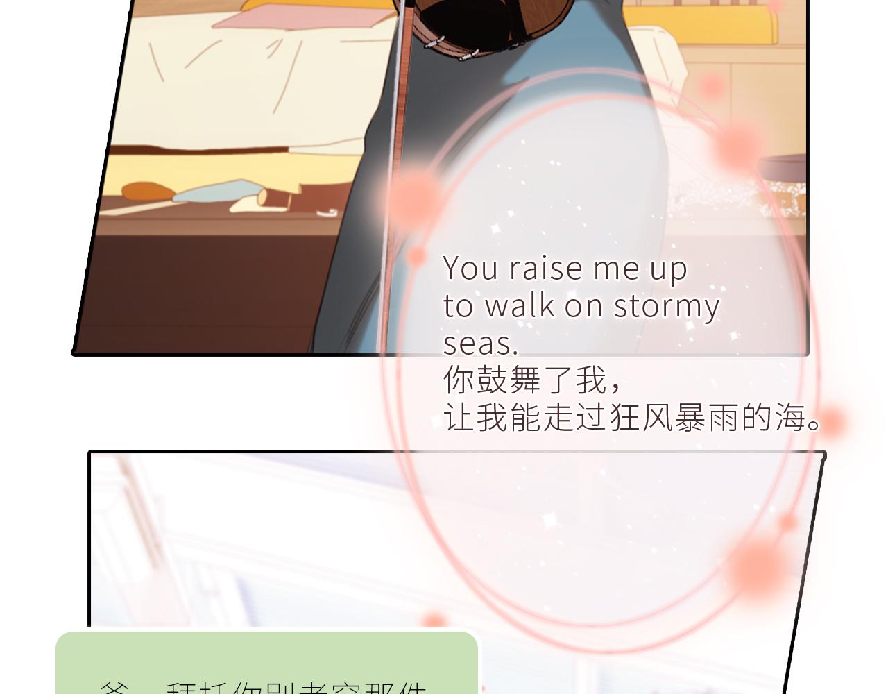 124 谢谢，你147