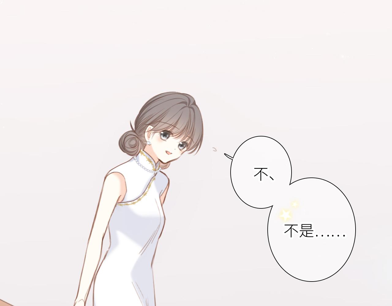 123下 Let Go28
