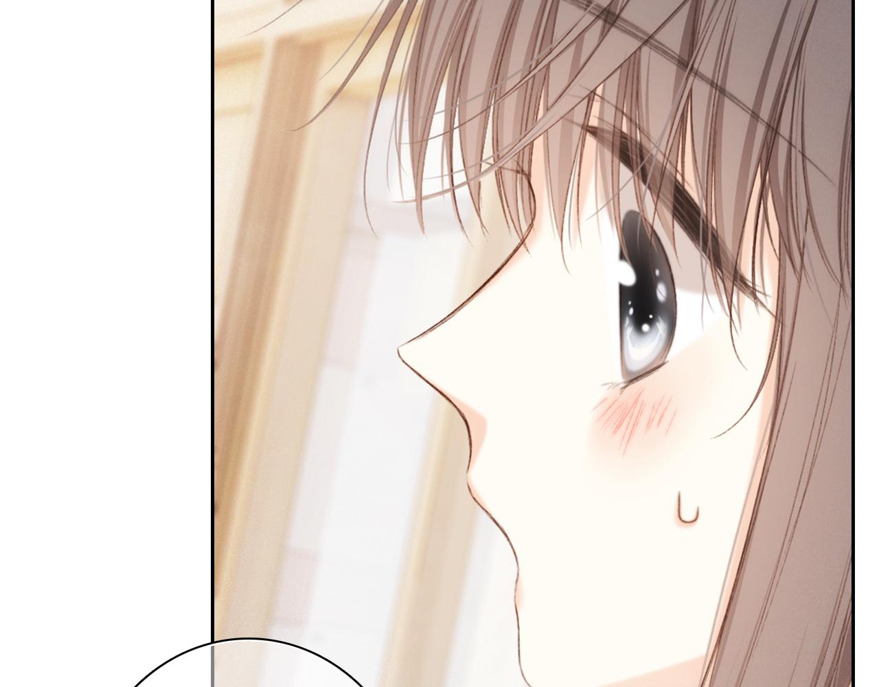 117 心上人…和谁在通话中？132
