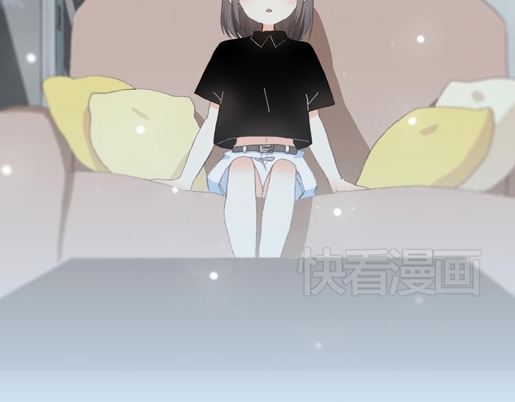 第4话 跟我回家好不好9