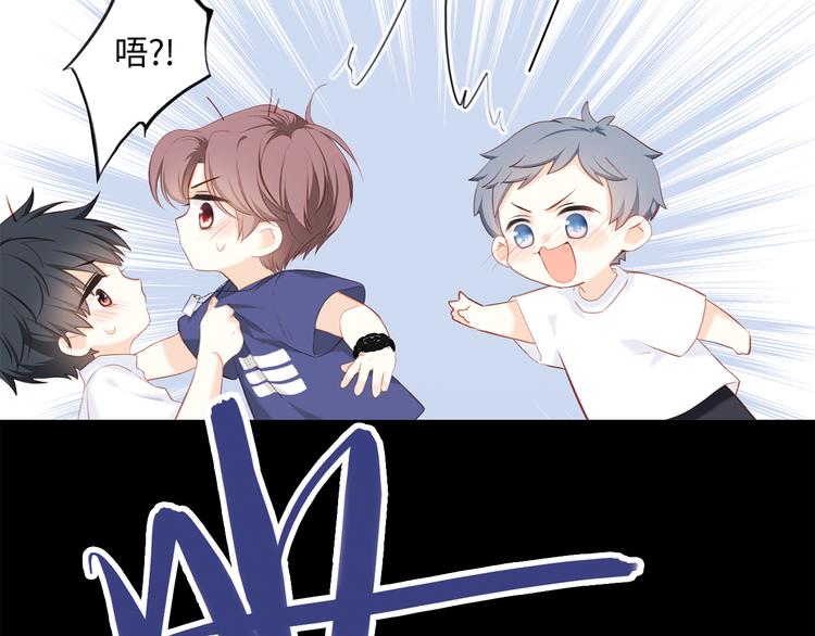 第99话 真心话？！大冒险！156