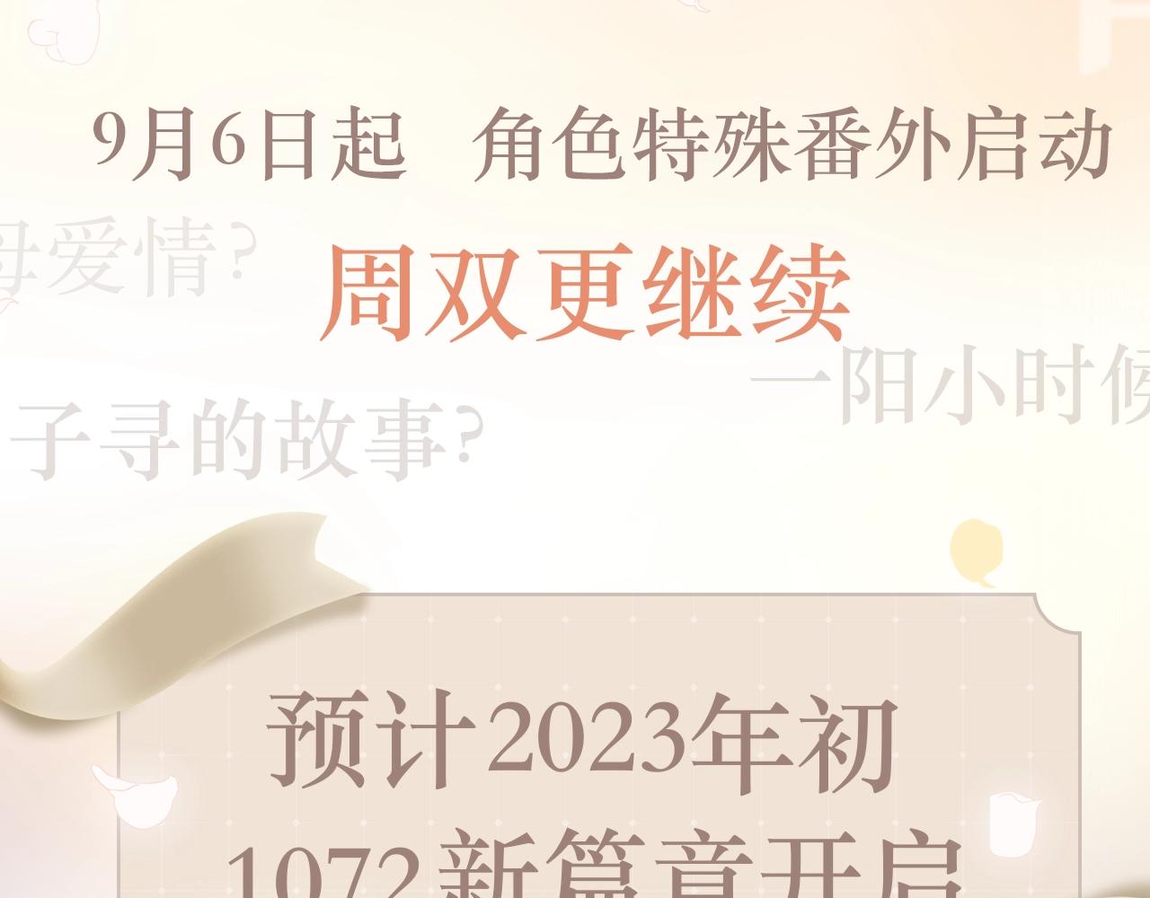 128 怦然心动444