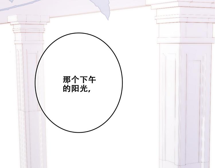 第76话（上） 微笑的背后26