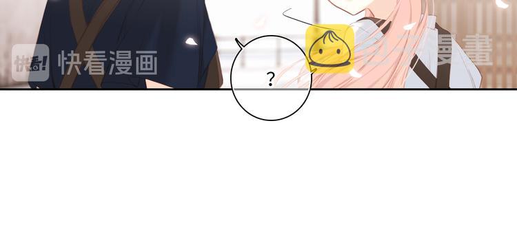 第104话（下） 与你随行98