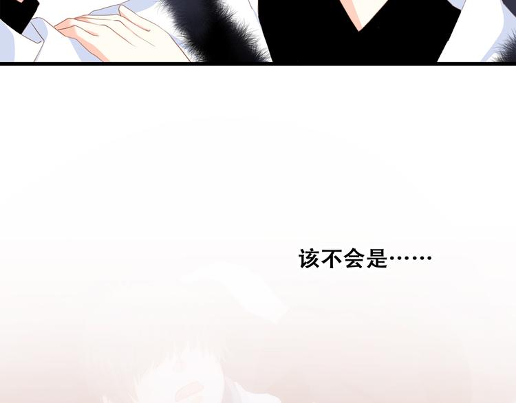 第58话 劫12