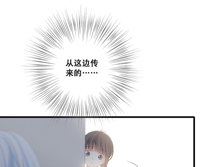 第31话 已经过去了23