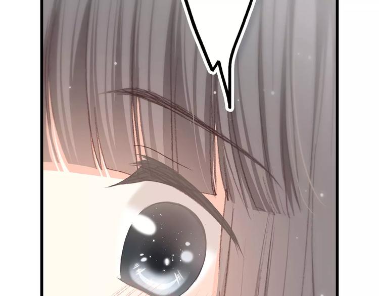 第2季第1话 她来了！136
