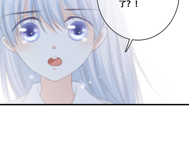 第45话（上） 原谅77