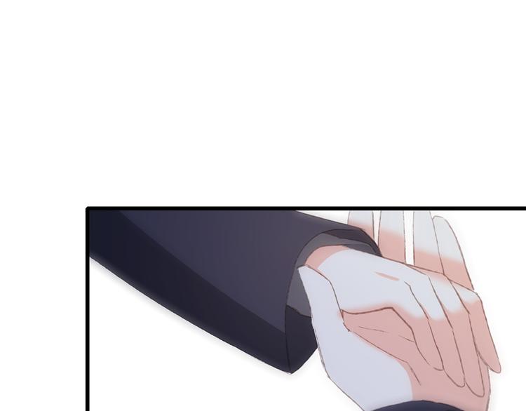 第44话 赌约92