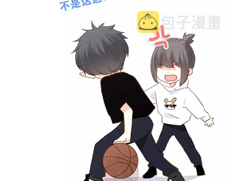 番外 训练营那些小事45