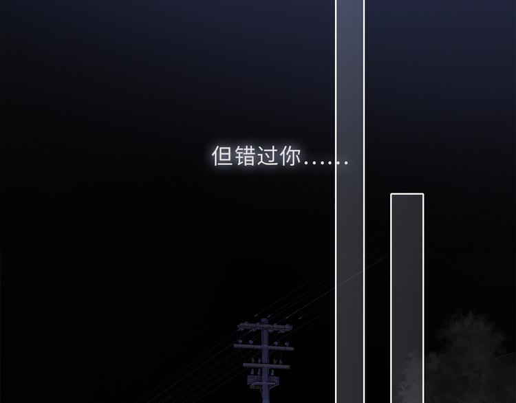 第100话下 ESCAPE125