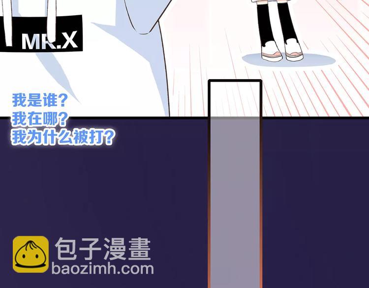 第23话 你还有我105