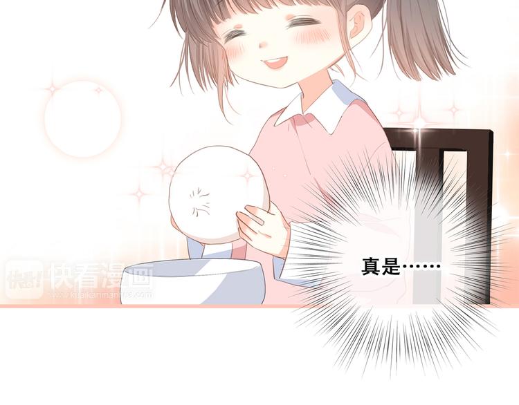 第76话（下） 曾经22