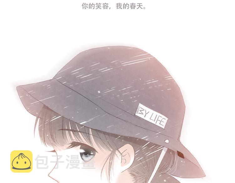 第3话 竞争关系？0