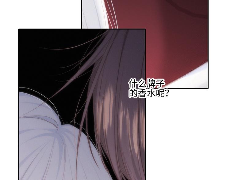105话（中） 突然的默契21