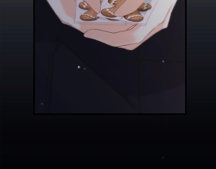 第41话 这纷纷扰扰的世界69