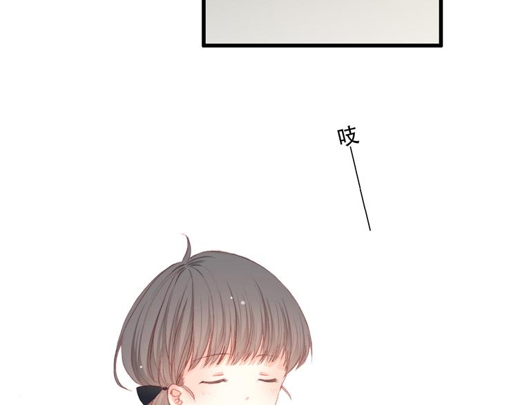 第11话 观察37