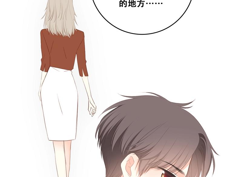 第93话 目光里的你146