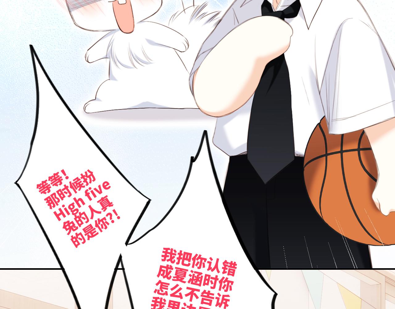 125 所有星星追随你33