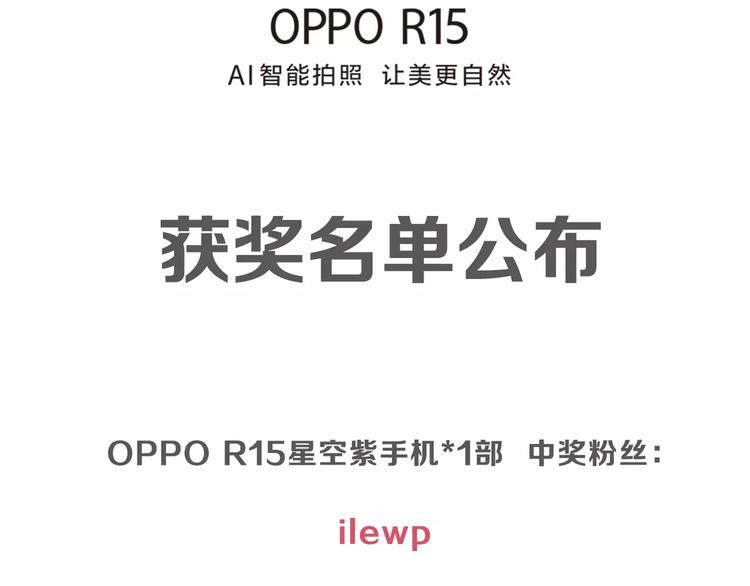 定格我们的回忆93