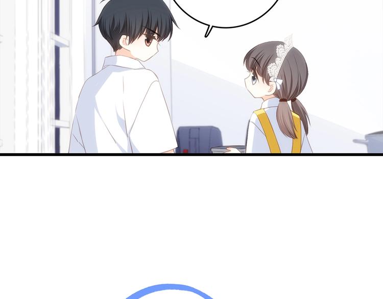 第81话 刺痛32
