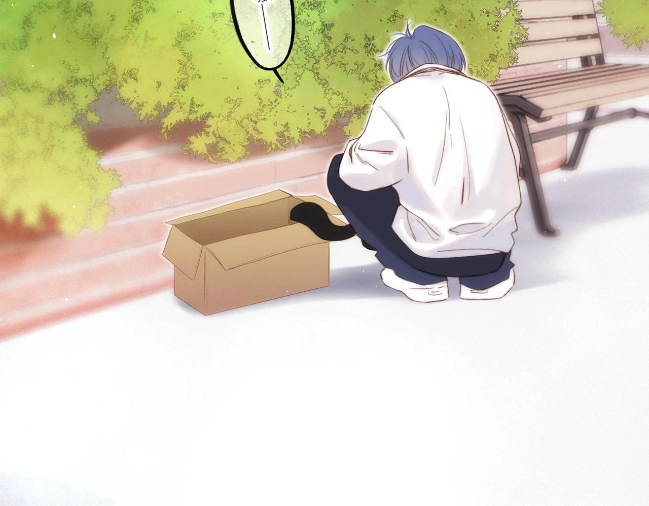 【番外】少年记事簿 第2.1话38