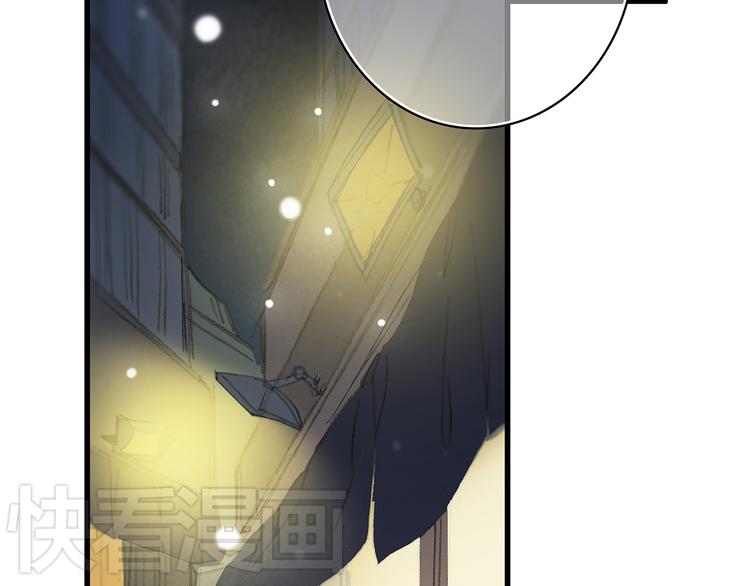 第3话 你到底去哪儿了？！82