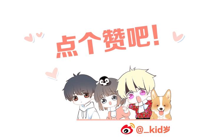 第41话 这纷纷扰扰的世界167