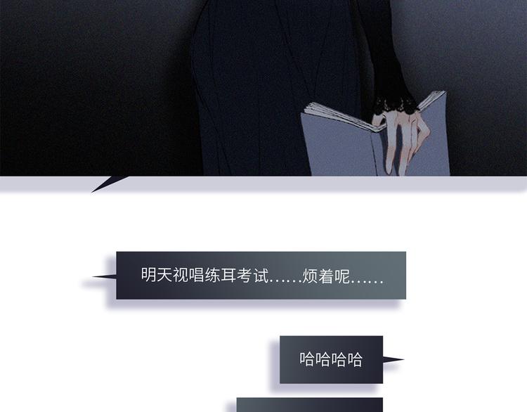 第102话 midnight4