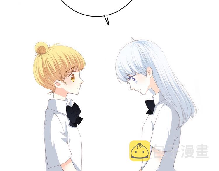第46话 友情76