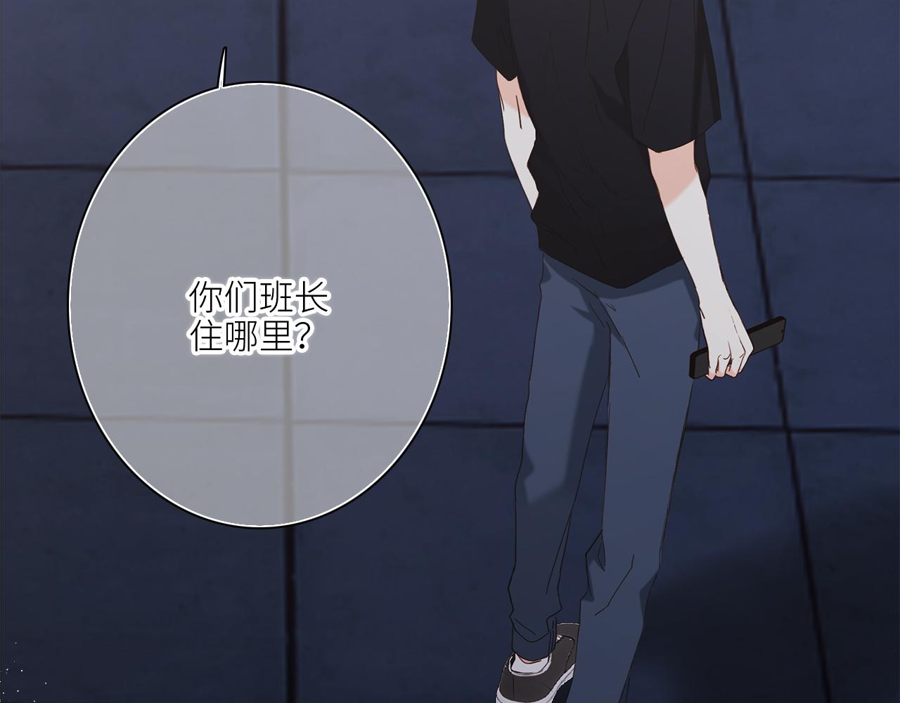 122 想见你133