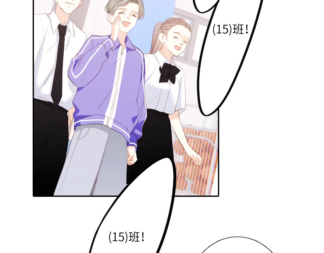 125.2 在那之后……11