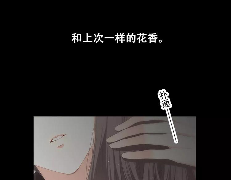 第15话（下） 黑暗中的太阳91
