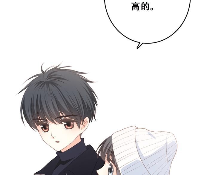 第43话 你比想象更优秀65