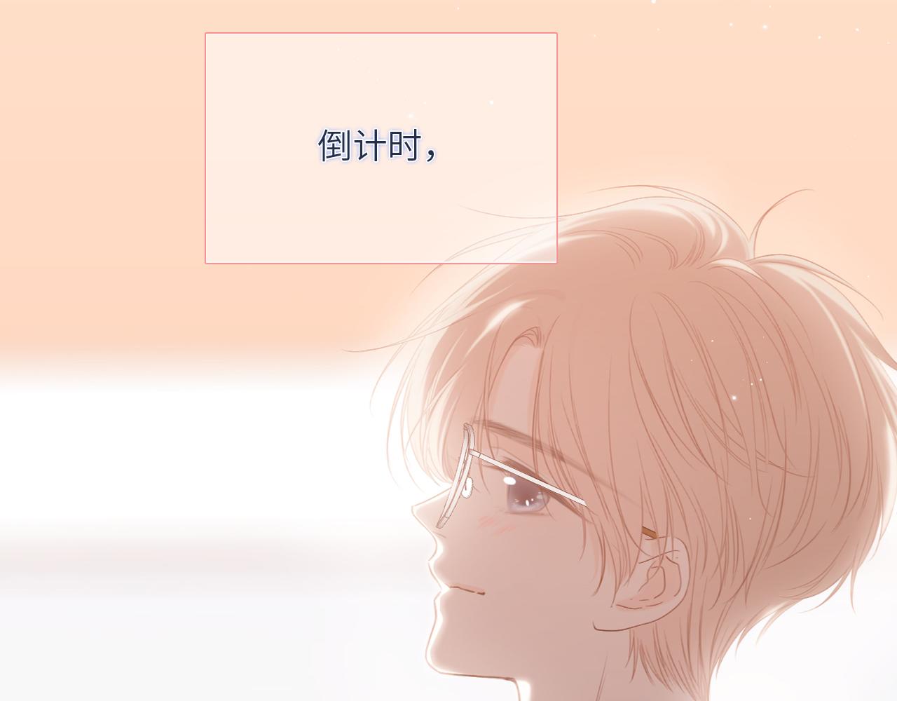 123下 Let Go133