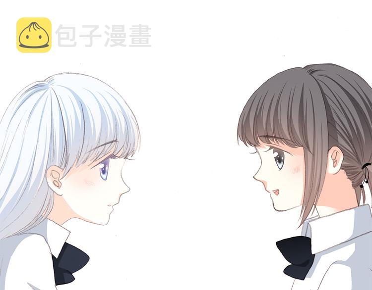 第21话 秘密关系公开69