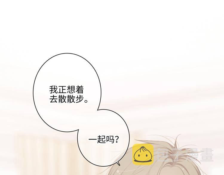 107 优等生的滑铁卢？！15