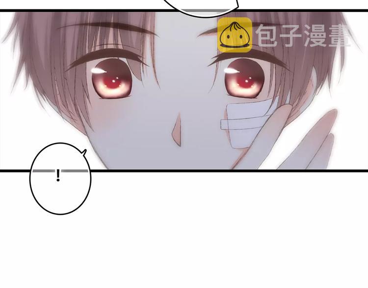 第27话 这样的我68