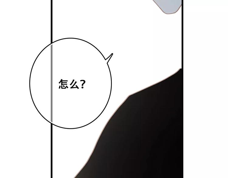 番外 训练营那些小事20