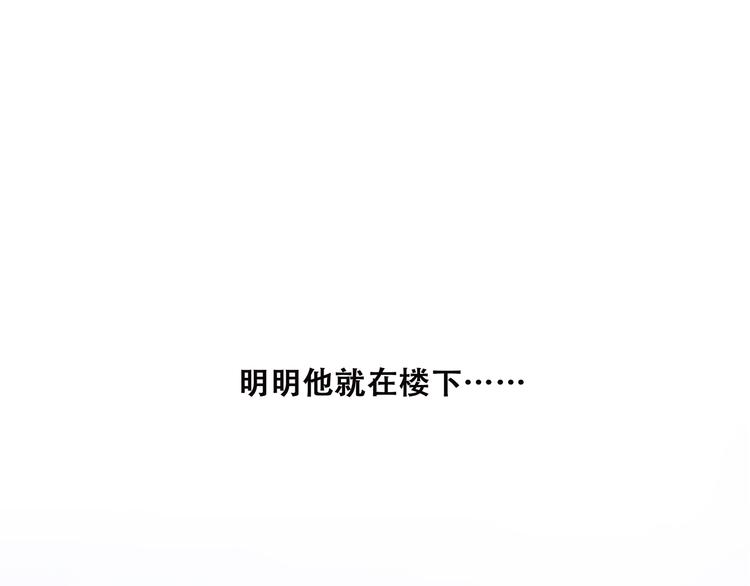 第10话 所谓时机108