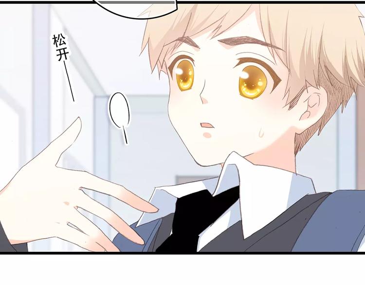 第21话 幸福的方法183