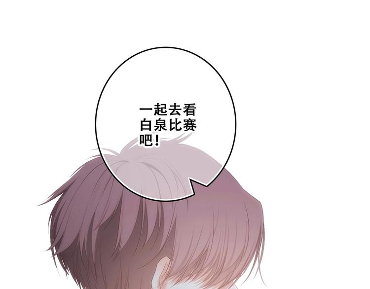 第95话 期待50