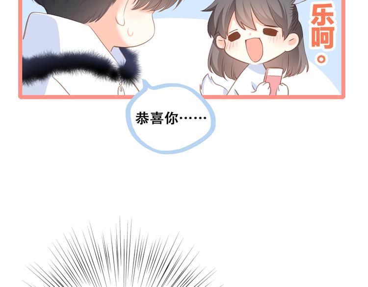 第58话 劫26