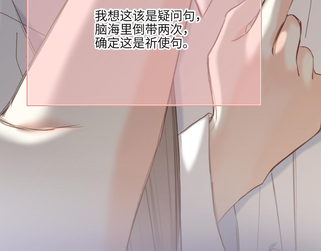 128 怦然心动203