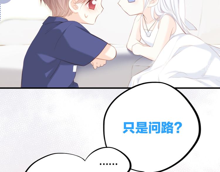 第102话 midnight67