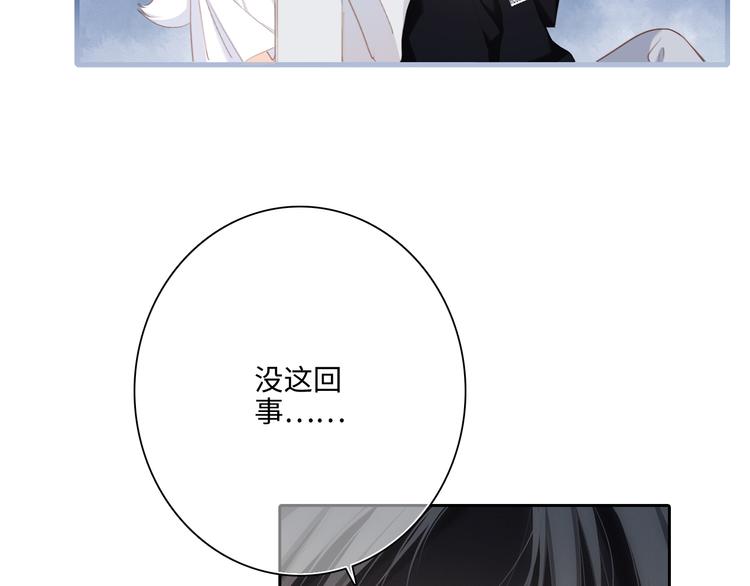 第104话（上） 与你随行38