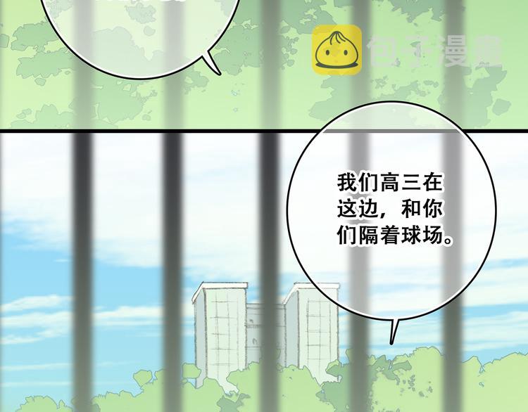 第9话 久违的幸福69