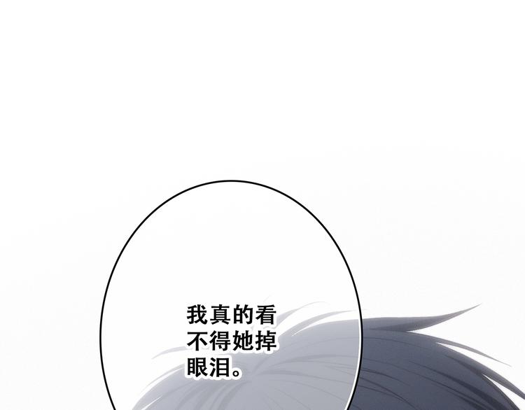 第72话（下） 陪伴114