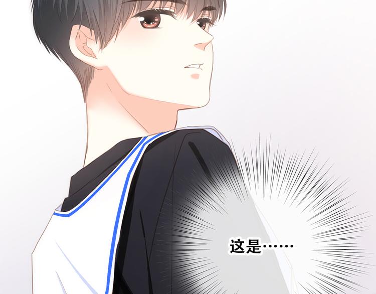 第65话 小时候的他67