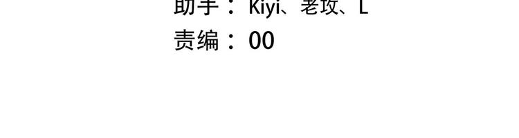 第56话 心动的意义5